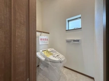 【神奈川県/横浜市港南区日限山】横浜市港南区日限山3丁目　A号棟 トイレ