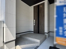 【神奈川県/茅ヶ崎市若松町】茅ヶ崎市若松町　新築戸建　A棟/全2棟 アプローチ