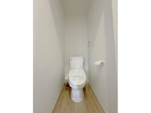 【神奈川県/横浜市泉区和泉中央北】泉区和泉中央北3丁目　新築戸建　1号棟/全3棟 トイレ