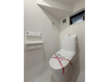 【神奈川県/鎌倉市腰越】鎌倉市腰越1丁目　新築戸建　1号棟/全2棟 トイレ