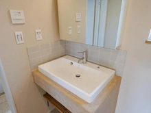 【神奈川県/鎌倉市梶原】鎌倉市梶原2丁目　新築戸建　A棟/全3棟 洗面所