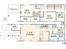 【神奈川県/横浜市港南区港南台】港南区港南台9丁目新築戸建　1号棟/全2棟 間取り図