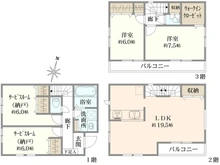 【神奈川県/鎌倉市台】鎌倉市台4丁目　新築戸建　2号棟/全2棟 間取り図