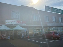 【神奈川県/横浜市磯子区栗木】磯子区栗木2丁目　中古戸建 JA横浜ハマッコ直売所メルカートいそご店（現地より約597m）