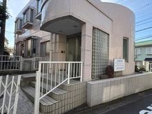 【神奈川県/横浜市磯子区栗木】磯子区栗木2丁目　中古戸建 土屋内科医院（現地より約625m）
