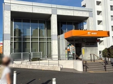 【神奈川県/横浜市磯子区栗木】磯子区栗木2丁目　中古戸建 洋光台駅前郵便局（現地より約1,429m）