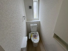 【神奈川県/藤沢市城南】藤沢市城南第6（I期）新築分譲住宅全7棟 7号棟 トイレ
