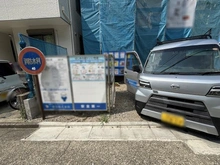 【神奈川県/鎌倉市関谷】鎌倉市関谷 新築戸建2号棟（全2棟） 駐車場：2号棟/全2棟（写真中央）