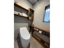【神奈川県/厚木市毛利台】厚木市毛利台1丁目　中古戸建 トイレ：【家具調度品は価格に含まれません】