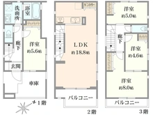 【神奈川県/藤沢市大鋸】藤沢市大鋸5期　新築戸建 2号棟/全2棟 間取り図