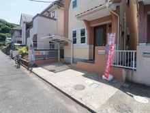 【神奈川県/藤沢市西富】藤沢市西富2丁目　中古戸建 駐車場