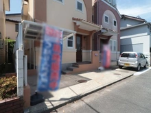 【神奈川県/藤沢市西富】藤沢市西富2丁目　中古戸建 駐車場