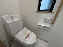 【神奈川県/横浜市栄区上郷町】栄区上郷町　新築戸建　C号棟/全5棟 トイレ