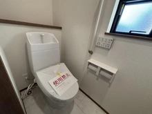 【神奈川県/横浜市栄区上郷町】栄区上郷町　新築戸建　D号棟/全5棟 トイレ