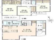 【神奈川県/川崎市宮前区水沢】川崎市宮前区水沢2丁目　新築戸建　5号棟 間取り図