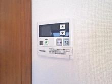 【神奈川県/横浜市青葉区新石川】新石川4丁目　中古戸建 給湯器リモコン