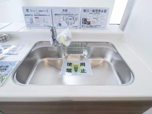 【神奈川県/横浜市青葉区すみよし台】青葉区すみよし台　新築戸建て キッチン
