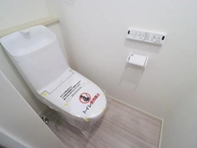 【神奈川県/川崎市宮前区東有馬】東有馬1丁目　新築戸建て トイレ