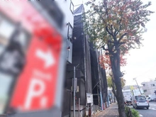 【神奈川県/川崎市宮前区犬蔵】宮前区犬蔵1丁目　新築戸建て1号棟（全2棟） 前面道路