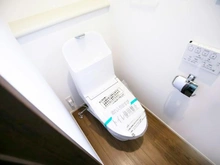 【神奈川県/川崎市宮前区犬蔵】宮前区犬蔵1丁目　新築戸建て1号棟（全2棟） トイレ