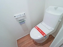 【神奈川県/川崎市高津区北野川】高津区北野川　新築戸建て1号棟（全2棟） トイレ