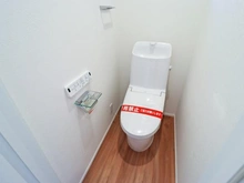 【神奈川県/川崎市高津区北野川】高津区北野川　新築戸建て1号棟（全2棟） トイレ：2階