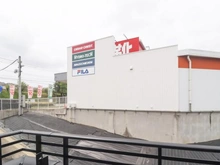【神奈川県/川崎市宮前区水沢】宮前区水沢3丁目　新築戸建て5号棟（全5棟） 眺望
