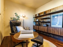 【神奈川県/横浜市都筑区早渕】横浜市都筑区早渕3丁目　中古戸建て サービスルーム（納戸）