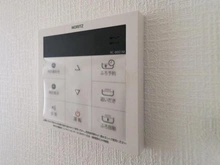 【神奈川県/川崎市宮前区南野川】宮前区南野川1丁目　新築戸建てA号棟（全2棟） 給湯器操作パネル