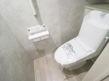 【神奈川県/川崎市宮前区けやき平】宮前区けやき平　新築戸建てB号棟（全4棟） トイレ