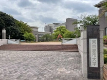 【神奈川県/横浜市都筑区牛久保西】都筑区牛久保西三丁目　中古戸建 東京都市大学　横浜キャンパス（現地より約220m）