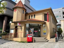 【神奈川県/横浜市都筑区牛久保西】都筑区牛久保西三丁目　中古戸建 中川駅前郵便局（現地より約770m）