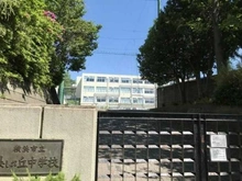 【神奈川県/横浜市青葉区美しが丘西】青葉区美しが丘西2丁目　新築戸建て1号棟（全10棟） 美しが丘中学校（現地より約1,940m）