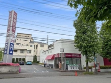 【神奈川県/横浜市青葉区美しが丘西】青葉区美しが丘西2丁目　新築戸建て2号棟（全10棟） 成城石井美しが丘店（現地より約495m）