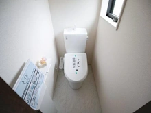【神奈川県/横浜市青葉区美しが丘西】青葉区美しが丘西2丁目　新築戸建 トイレ