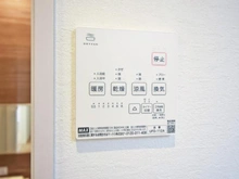【神奈川県/大和市中央林間西】神奈川県大和市中央林間西2丁目　新築戸建 浴室乾燥