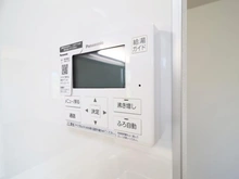 【神奈川県/横浜市緑区三保町】緑区三保町　中古戸建 給湯器リモコン