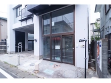 【東京都/町田市南町田】南町田1丁目 中古戸建 外観