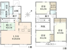 【神奈川県/川崎市宮前区南野川】宮前区南野川3丁目 新築戸建　2号棟 間取り図