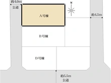 【東京都/小平市学園東町】小平市学園東町新築戸建 A号棟 区画図