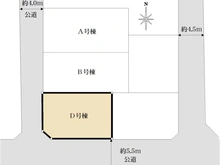 【東京都/小平市学園東町】小平市学園東町新築戸建 D号棟 区画図