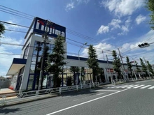 【東京都/小平市大沼町】小平市大沼町新築戸建 ノジマ東久留米滝山店（現地より約350m）：