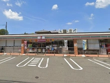 【東京都/国分寺市本多】中古戸建　国分寺市本多4丁目 セブンイレブン国分寺本多4丁目店（現地より約300m）：