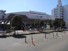 【東京都/国分寺市本多】中古戸建　国分寺市本多4丁目 オーケー国分寺店（現地より約590m）：