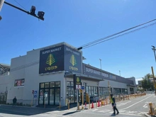 【東京都/国分寺市本多】中古戸建　国分寺市本多4丁目 いなげや国分寺東恋ヶ窪店（現地より約1,200m）：