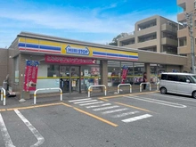 【東京都/八王子市北野台】八王子市北野台4丁目（1号棟）新築戸建 ミニストップ八王子北野台店（現地より約640m）