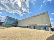 【東京都/八王子市めじろ台】八王子市めじろ台3丁目（1号棟）　新築戸建 エスフォルタアリーナ八王子（現地より約1,100m）：スポーツ施設