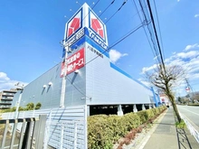 【東京都/八王子市めじろ台】八王子市めじろ台3丁目（3号棟）　新築戸建 ヤマダ電機テックランド 八王子高尾店（現地より約1,300m）