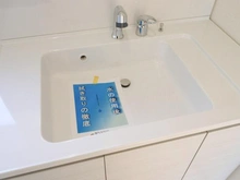 【東京都/国分寺市北町】国分寺市北町5丁目（1号棟）　新築戸建 洗面室