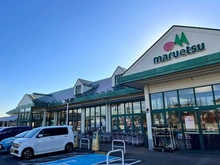 【東京都/国分寺市北町】国分寺市北町5丁目（2号棟) 　新築戸建 マルエツ戸倉店（現地より約830m）：